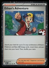 Pokemon TCG Ethan's Adventure (Cosmos Holo) 165/182 Prize Pack Series Cards - NM picture
