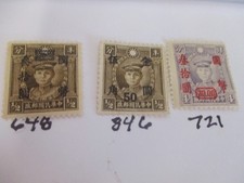 3 RARE CHINA SCOTT #648 CHAN #903   SCOTT #721  #846   MARTYR STAMPS picture