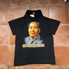 Vintage Rare Mao Ze Dong T-shirt single stitched Metal Heaven Tag picture