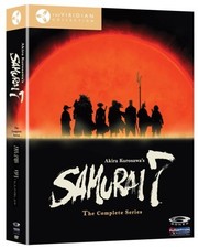 Samurai 7: Box Set (Viridian Collection) picture