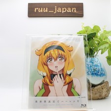 Harem in the Labyrinth of Another World Blu-ray Box Vol.1 Booklet Japan New picture