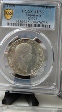 1938 Yugoslavia Silver 50 Dinara PCGS AU 53 | KM-24 Dinars picture