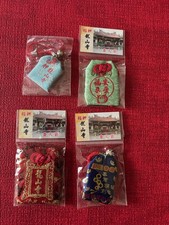 Lucky Blessed Charms: Good Health, Love, Career - Long Shan Temple Taipei Taiwan picture