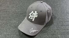 Grey Samurai Japan Embroidered Baseball Cap Hat picture