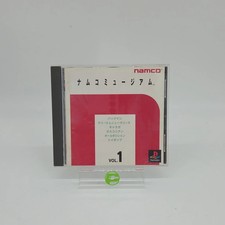 Namco Museum Vol. 1 (Sony PlayStation 1 PS1, 1995) JP picture