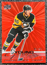 Harrison Brunicke 2025-26 Upper Deck Series 2 #474 Young Guns Outburst Red (RC) picture