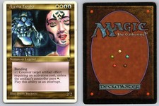 AYESHA TANAKA RARE CHRONICLES MAGIC: THE GATHERING LP picture