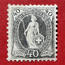 Swiss Stamp, 1861-1904 Standing Helvetia 40c Slate-grey. SG#140c. SBK#65c. MNH picture