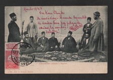 Iraq 1909 France 