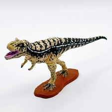 Kaiyodo Chocolosaurus 