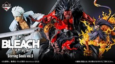 BANDAI BLEACH 20TH Ichiban Kuji Stirring Souls vol.5 Figure Japan F/S NEW picture