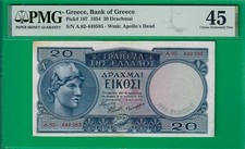 Greece 20 drachmai 1954, P187, top grade sold@ebay graded by PMG Choice XF *45* picture