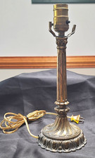 Vintage Art Deco Brass Lamp Egg & Dart Design w/ Fluted Column 13
