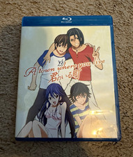 Nozomi Entertainment A Town Where You Live Blu-ray TV Series JP w/ Eng Sub picture
