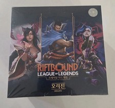 riftbound origins booster box korean (heavy box, KOREA Ahri ver) picture