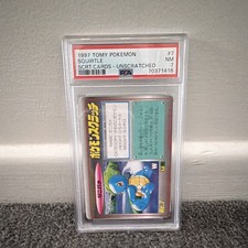TOMY 1997 Pokémon TCG Squirtle TOMY Scratch Cards #7 Japanese PSA 7 picture
