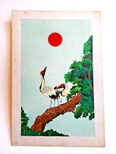 RARE Vintage dyed SNAKE SKIN on silk mosaic painting Chinese crane wall Art picture