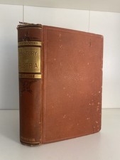1877 The History of the Empire of Austria John SC Abbott Gilded Spine Scarce picture