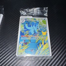 2026 Pokemon Nidorina #101 30th Celebration Pokemon Center Promo Pack SEALED picture