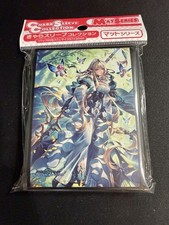 Chara Sleeve Collection Shadowverse Worlds Beyond Althenia, Nurturing Bloom picture