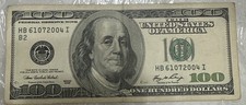 2006 $100 US One Hundred Dollar Bill Note New York picture