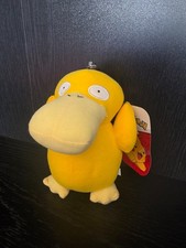 Pokémon Official Psyduck 8