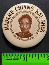 Vintage Madame Chiang Kai-Shek President Wife Pinback Pin picture