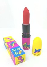 MAC M·A·C Powder Kiss Lipstick in TURN UP YOUR LUCK Red New Boxed Limited Ed picture