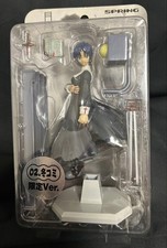 DX Tsukihime Ciel Limited Ver. finished figure SPRING 
