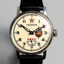 Pobeda Komandirskie Soviet Wristwatch USSR Vintage Mechanical Watch Serviced picture