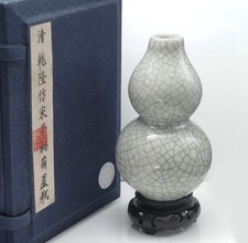 RARE 18th C Chinese Blue and White Qianlong Ge Doule Gourd Bottle Vase Porcelain picture