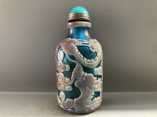 Collection Chinese Coloured Glaze Carved Exquisite Dragon Statue Bottle picture
