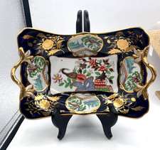 Antique Circa 1815 Spode Porcelain Serving Bowl ( Pattern #2384 ) picture