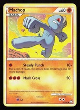 MACHOP 67/102 Pokemon HGSS TRIUMPHANT picture