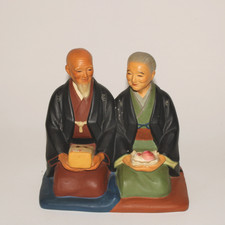 VTG Hakata Urasaki Dolls Clay Figure Old Japanese Couple Kneeling Food Gift 7.5