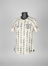 Corinthians #19 - Nike - 2022/2023 - THIRD Kit picture