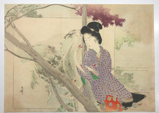 Toshimine Woodblock Print: Beauty on side of river, Autumn leaves, Frontispiece picture