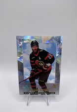 2023-24 Skybox Ex2000 - Claude Giroux #10 All-Access Credentials picture