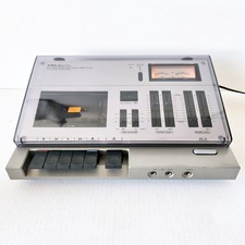 Vintage AIWA AD-1250 Solid State Stereo Cassette Deck -Meters, Lights Work AS-IS picture