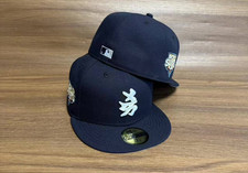 MLB New Era New York Yankees Kanji Japanese Script Patch Fitted Hat 59Fifty RARE picture