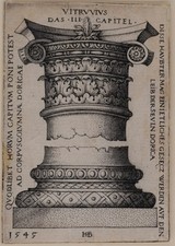 Hans Sebald Beham. CAPITAL AND BASE OF A COLUMN 1545 picture