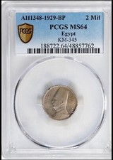 AH1348 1929 Egypt , PCGS MS 64 King Fouad 2 Millieme PCGS MS 64 KM345 Nice Coin picture