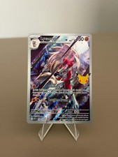 Lycanroc 138/128 IR Midnight | Pokemon ME 30th Celebration 30C | NM picture