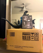XPLUS 30CM Sakai Yuji Modeling Collection Godzilla1991 (GS) WITH BOX AND DVD picture