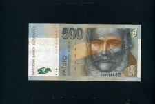 Slovakia 500 korun 2000 P27 TDLR - VF+ picture