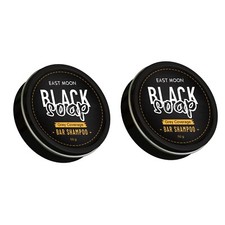2× Men's Grey Coverage Bar Shampoo Hair Darkening Black Soap for Grey Hair Cover picture