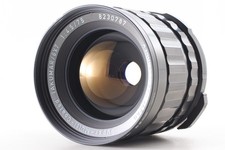 Read [N MINT] Pentax SMC Takumar 6x7 75mm f/4.5 Lens For 6x7 67 67 II From JAPAN picture