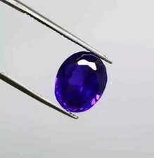 Blue Color Iolite Faceted Oval Cut 9.15 Ct EGL Certified Natural Loose Gemstone picture