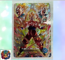 Son Goku GT SDV10-SEC SECRET  Dragon Ball Super Divers M/NM Holo picture