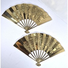 Vintage Brass Phoenix Bird Fan Wall Decor Set 7x11 Gold Toned Good MCM Taiwan picture